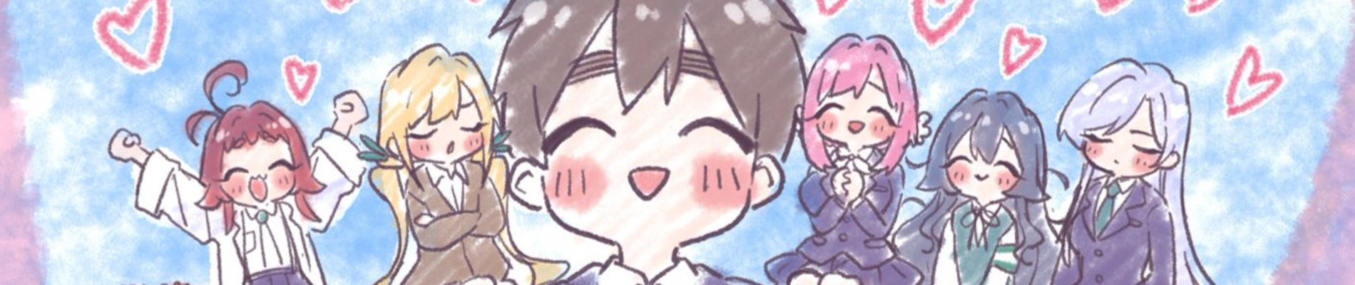 The 100 Girlfriends Who Really, Really, Really, Really, REALLY Love You official artwork