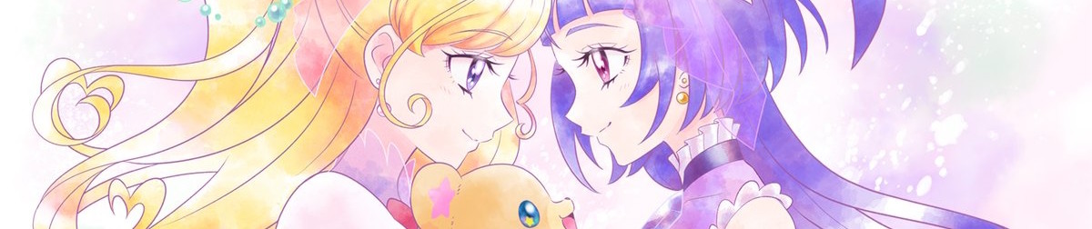Witchy Precure!! ~MIRAI DAYS~ official artwork
