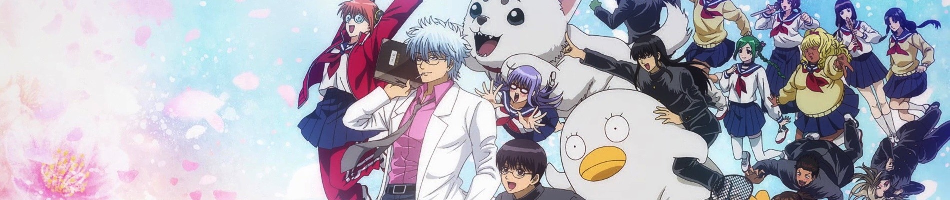 GINTAMA - Mr. Ginpachi's Zany Class official artwork