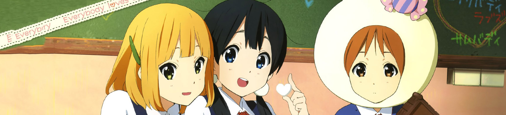Tamako Market official artwork