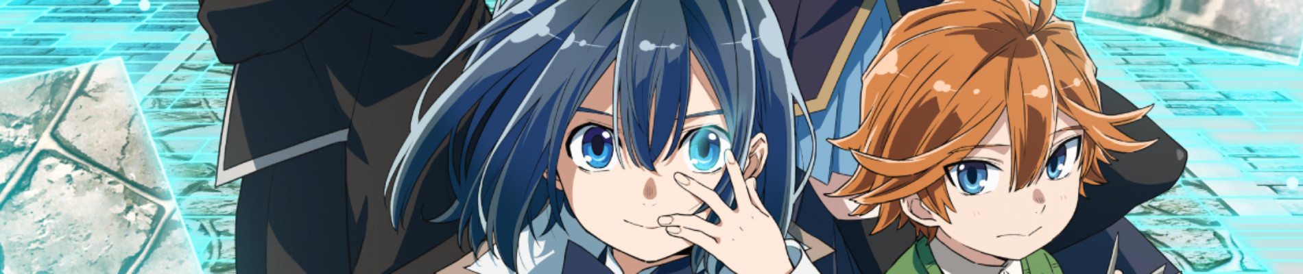 As a Reincarnated Aristocrat, I'll Use My Appraisal Skill to Rise in the World official artwork