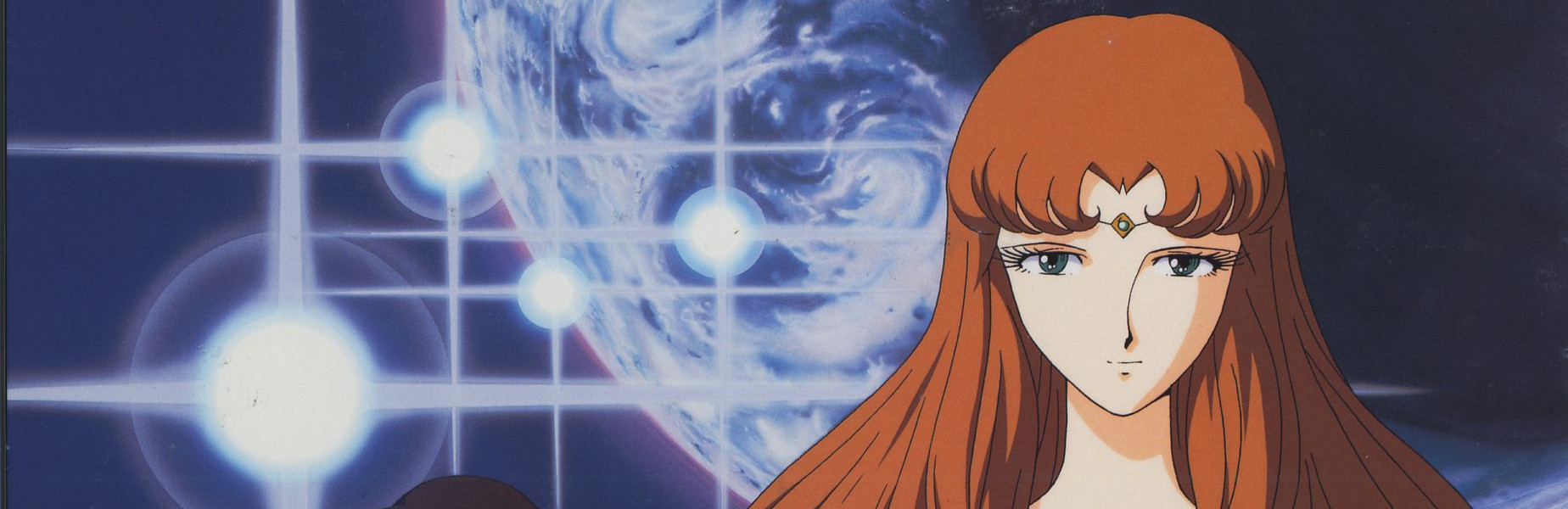 Star Blazers: The Quest for Iscandar official artwork