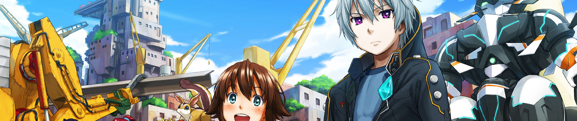 Gargantia on the Verdurous Planet official artwork