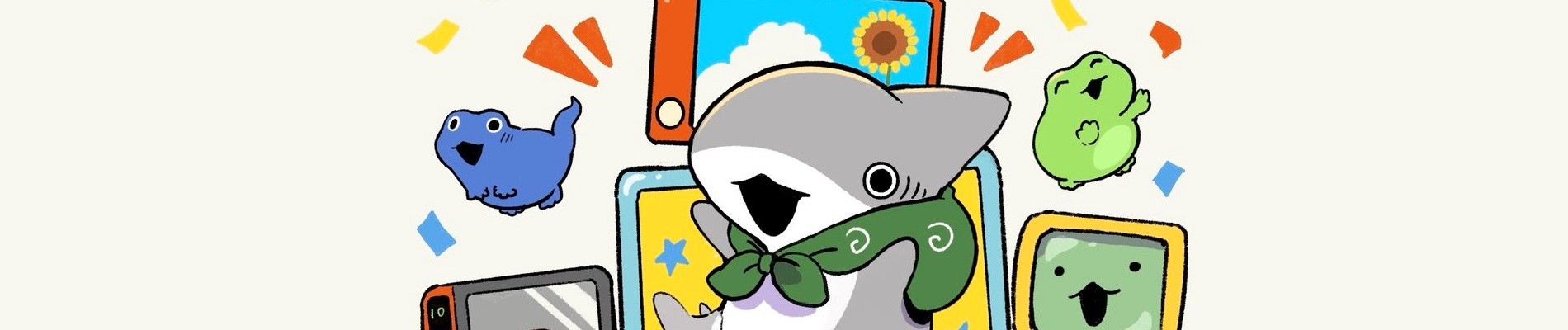 Little Shark's Day Out official artwork
