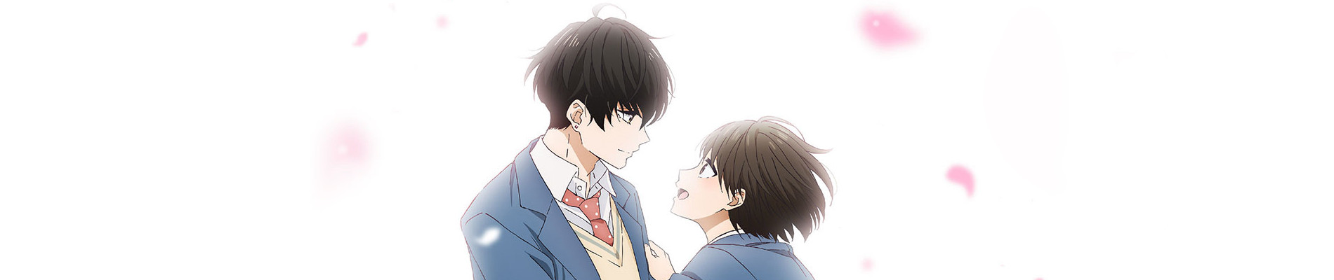 A Condition Called Love official artwork