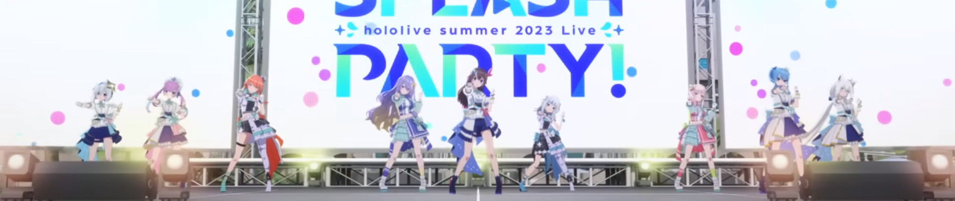 Seishun Archive official artwork
