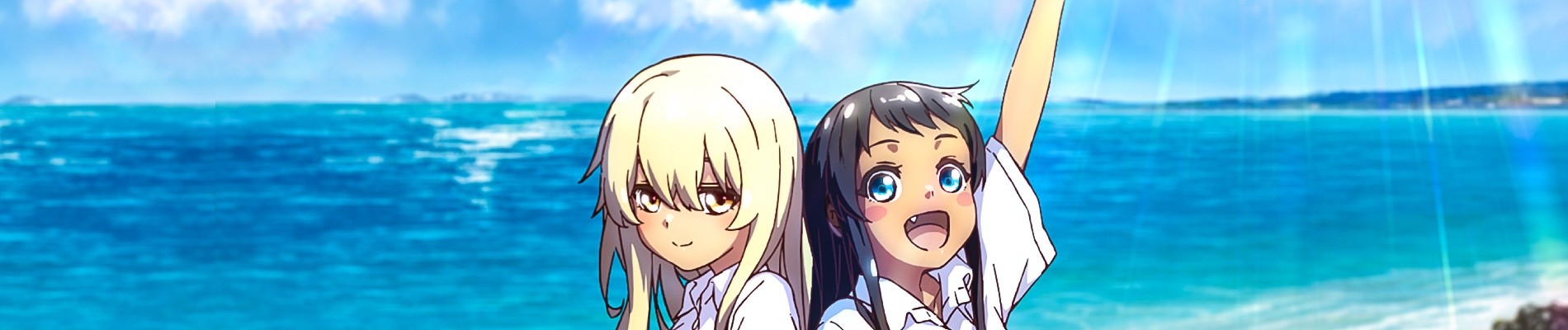 OKITSURA: Fell in Love with an Okinawan Girl, but I Just Wish I Know What She's Saying official artwork