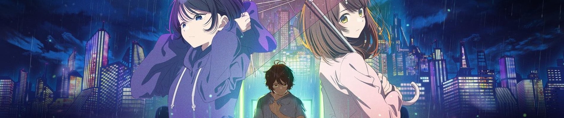 Protocol: Rain official artwork