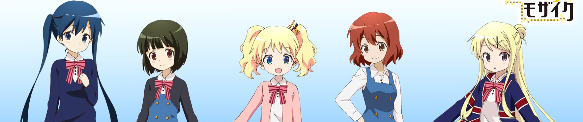 KINMOZA! official artwork