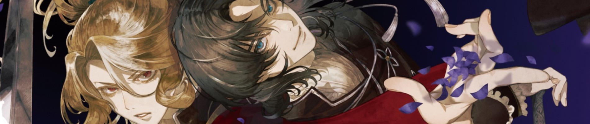 Delico's Nursery official artwork