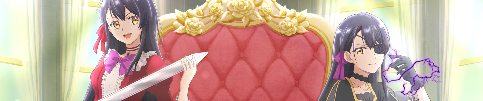 I’ll Become a Villainess Who Goes Down in History official artwork