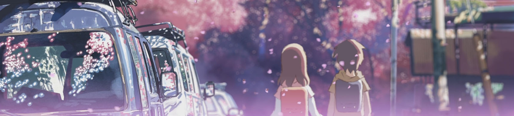5 Centimeters per Second official artwork