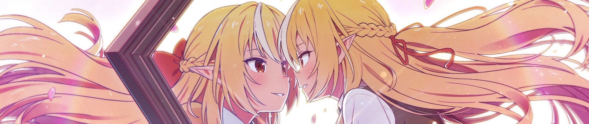 Atelier official artwork
