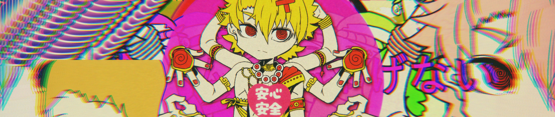 Law-evading Rock official artwork
