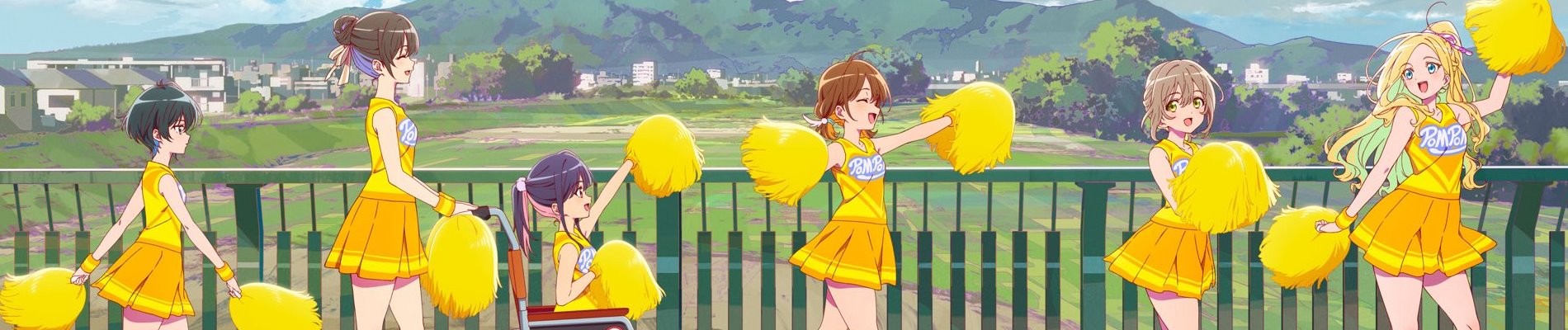Narenare -Cheer for you!- official artwork