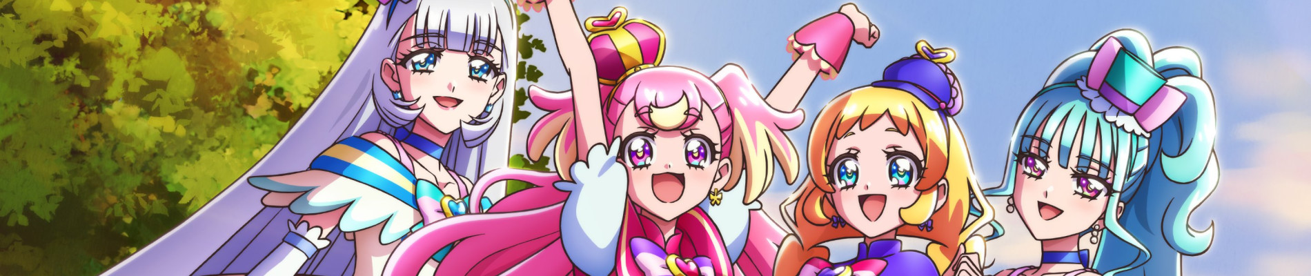Wonderful Precure! official artwork