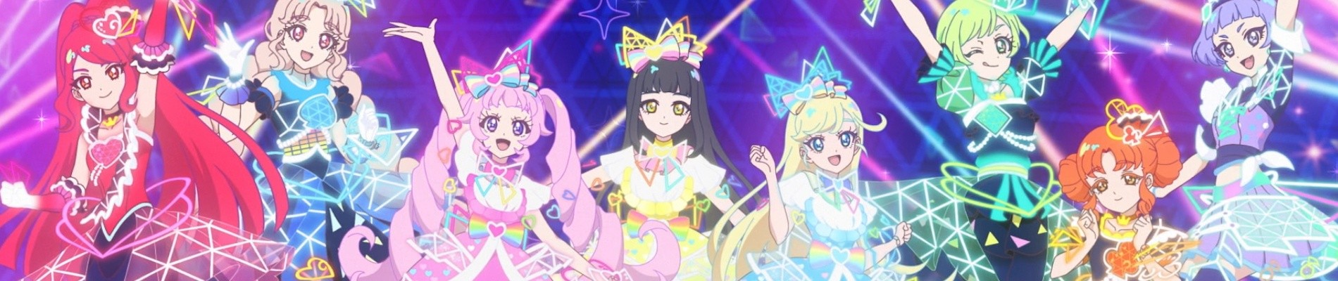 Himitsu no AiPri official artwork