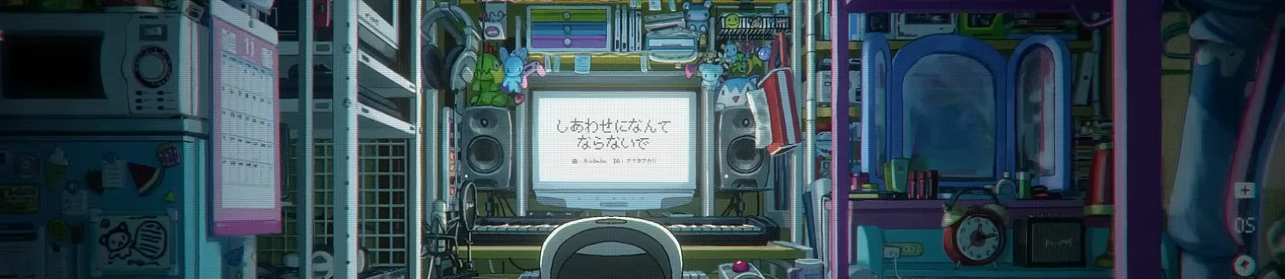 Shiawase ni Nante Naranaide official artwork