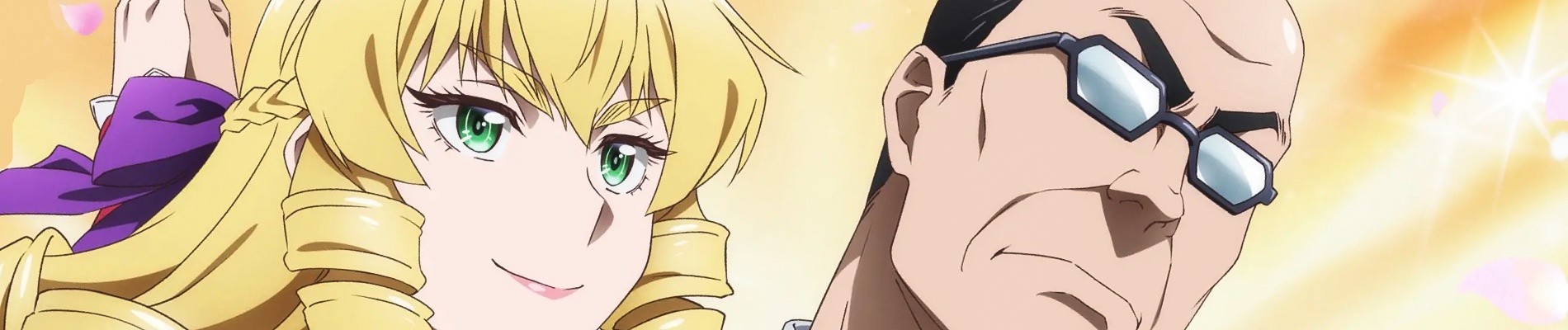 From Bureaucrat to Villainess: Dad's Been Reincarnated! official artwork