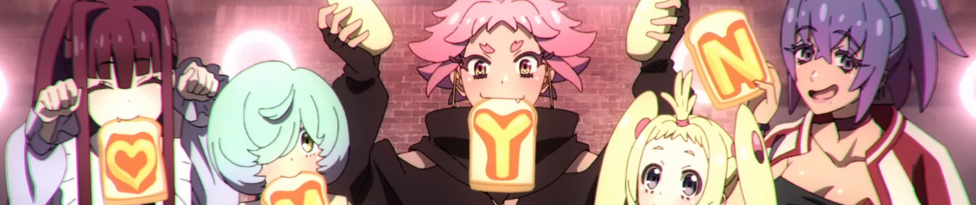 MAYONAKA PUNCH official artwork