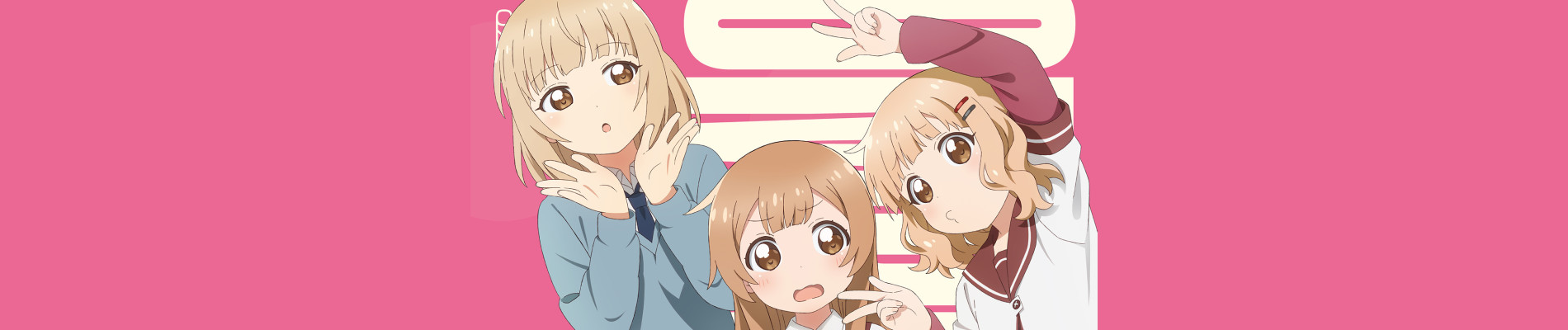 Oomuro-ke: dear friends official artwork
