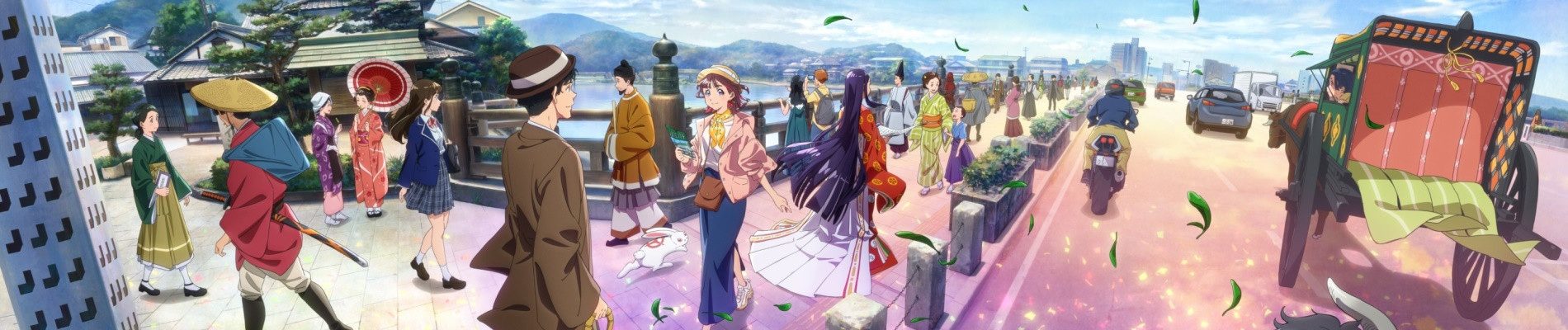 Uji ni wa Monogatari ga Aru official artwork