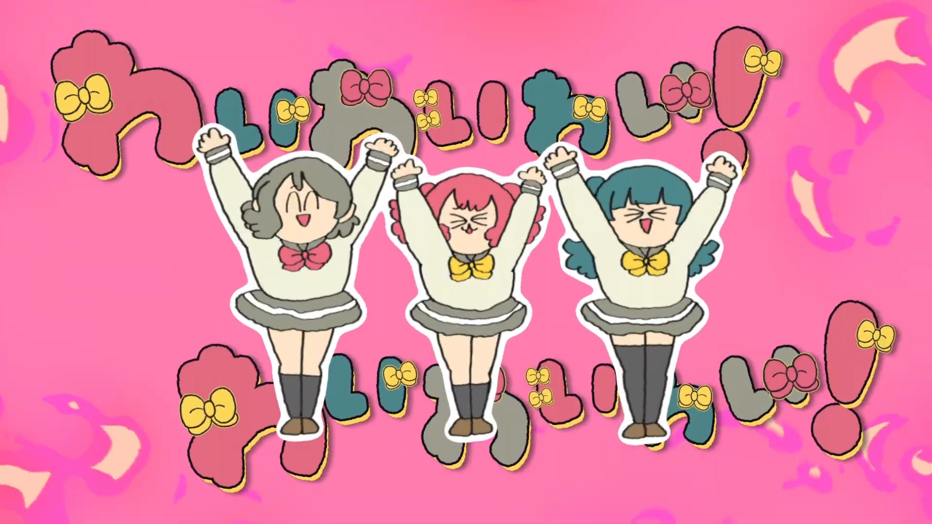 Waaai Wai Wai Wai Wai Wai! official artwork