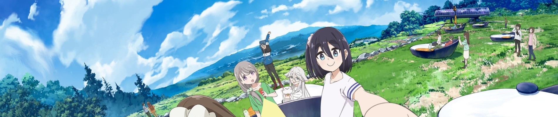 mono official artwork