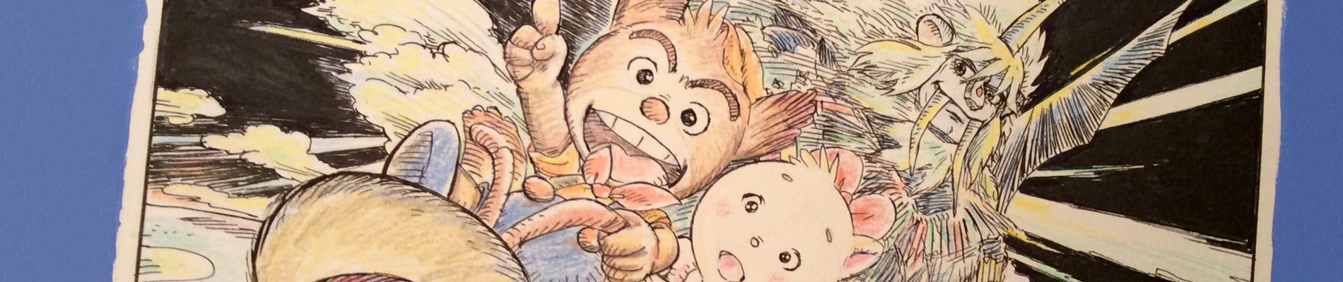 Chibi Neko Tom no Daibouken: Chikyuu wo Sukue! Nakama-tachi official artwork