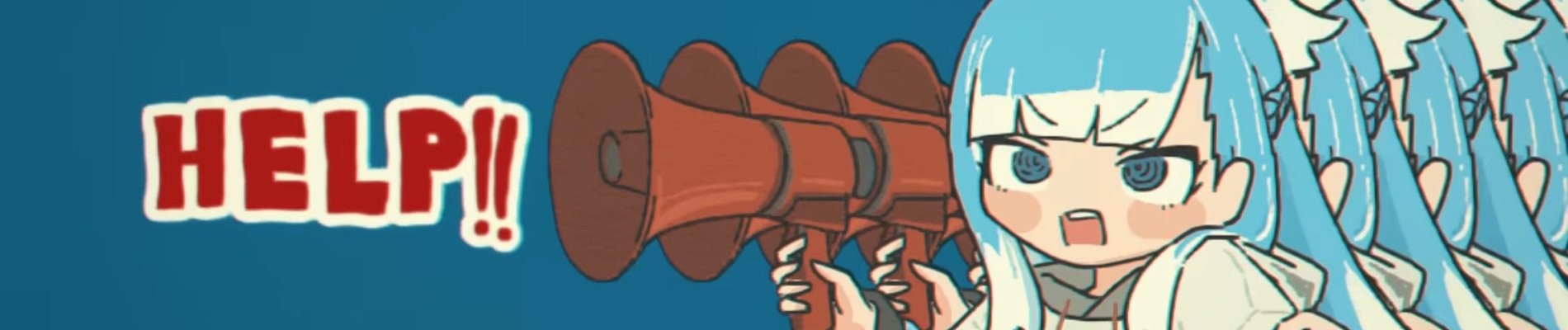 HELP!! official artwork