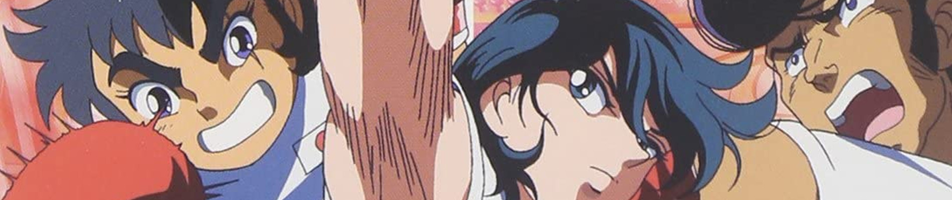 Ring ni Kakero 1 Episode: The Pacific War official artwork
