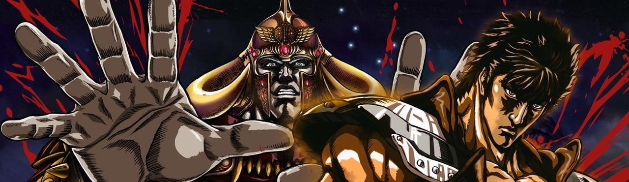 Fist of the North Star: The Legend of the True Savior: Legend of Raoh: Chapter of Death in Love official artwork
