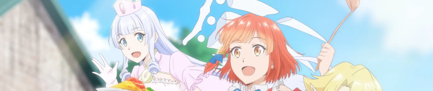 Possibly the Greatest Alchemist of All Time official artwork