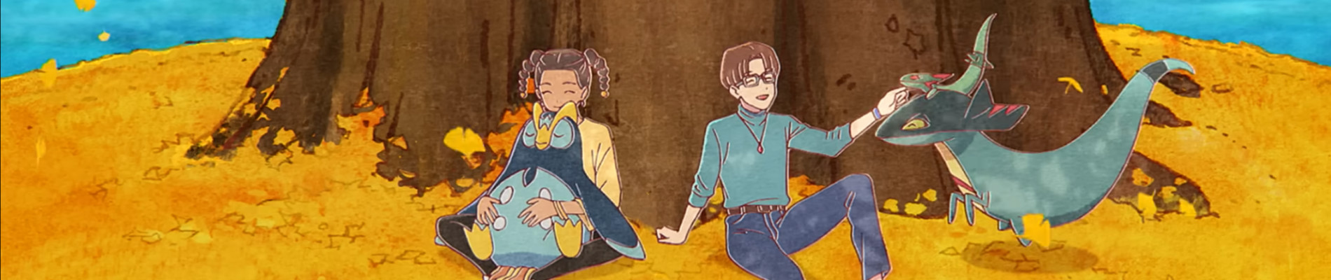 Lucky (feat. UMI) official artwork