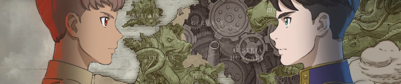 Leviathan official artwork