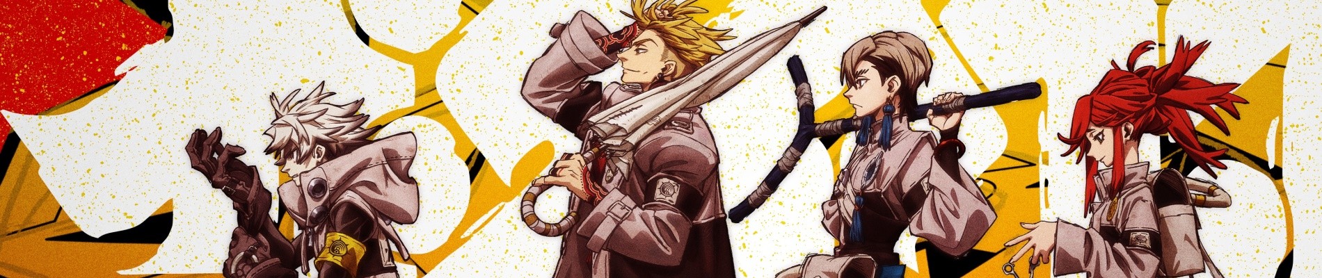Gachiakuta official artwork