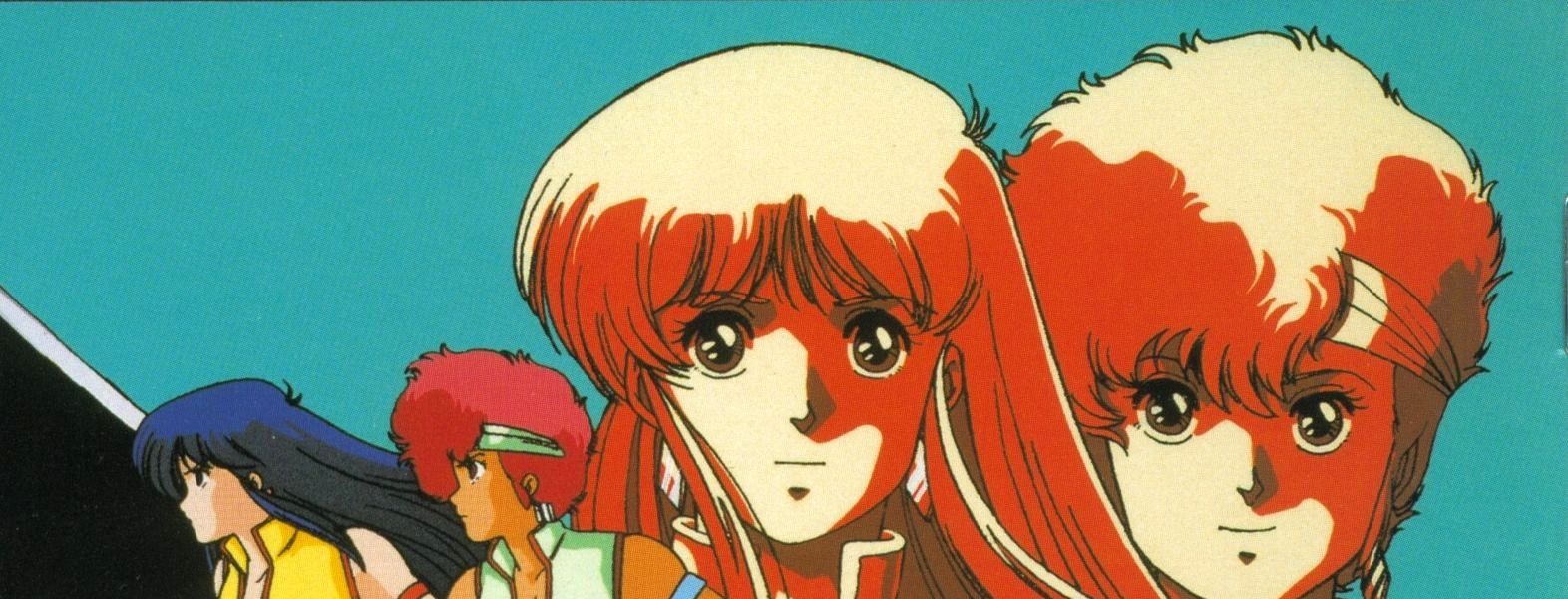 Dirty Pair: Project Eden official artwork