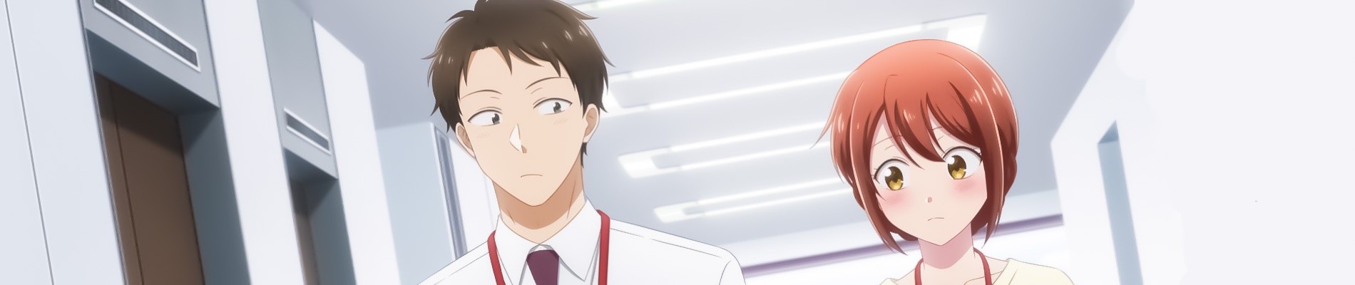 I Have a Crush at Work official artwork