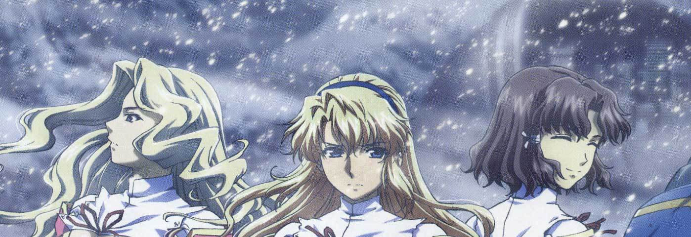 Freezing Vibration official artwork