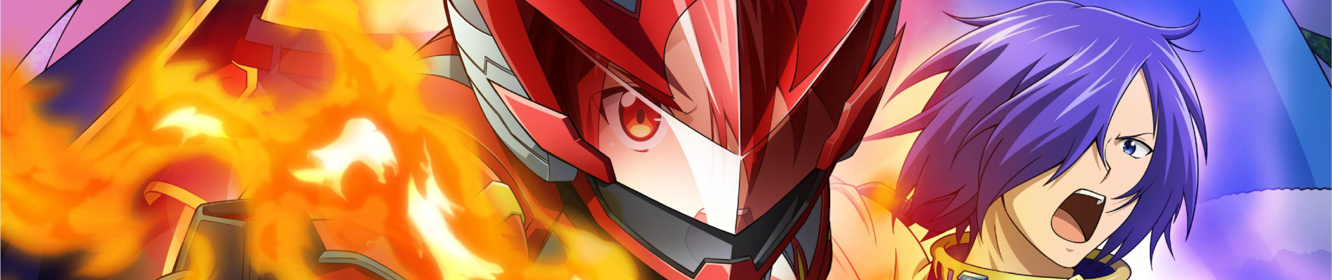 The Red Ranger Becomes an Adventurer in Another World official artwork