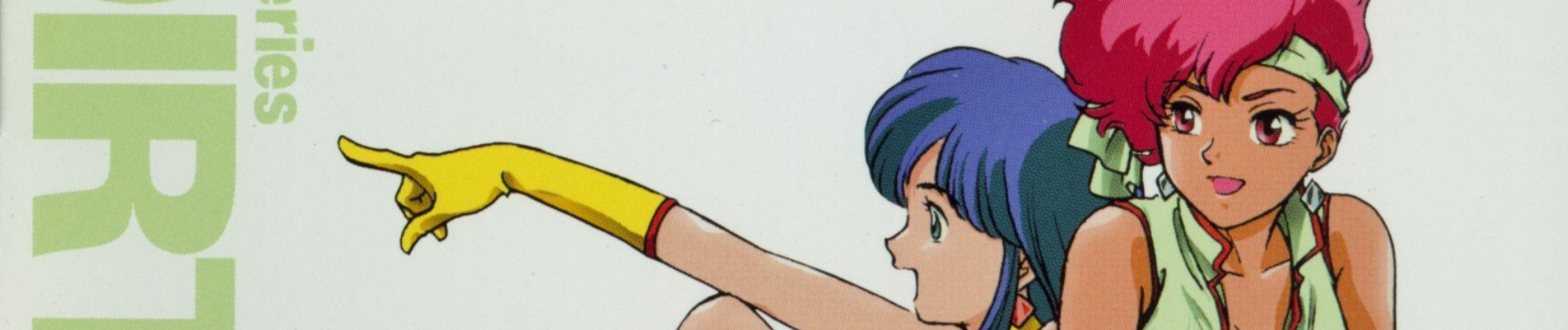 Dirty Pair: With Love From the Lovely Angels official artwork