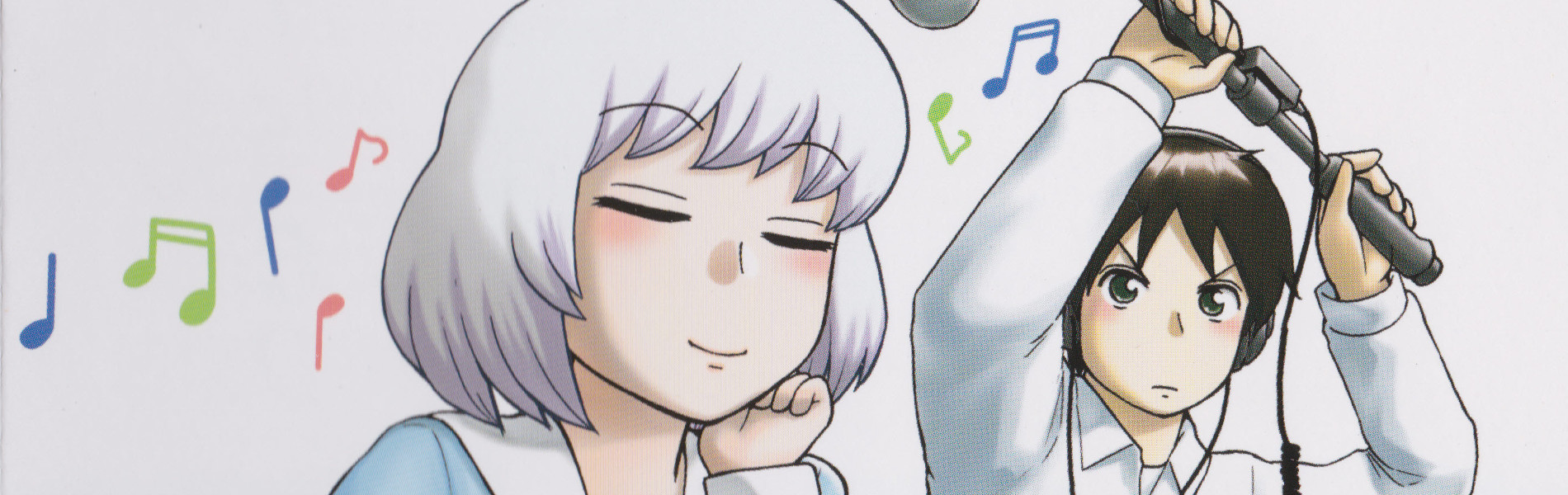 Tonari no Seki-kun: The Master of Killing Time official artwork