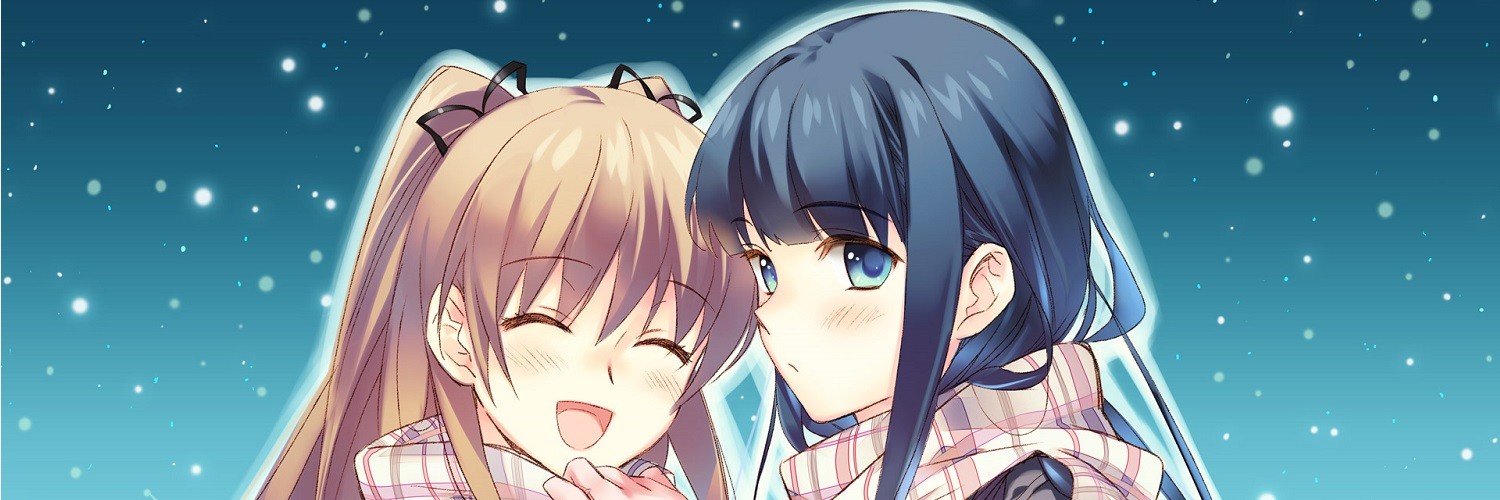 White Album 2 official artwork
