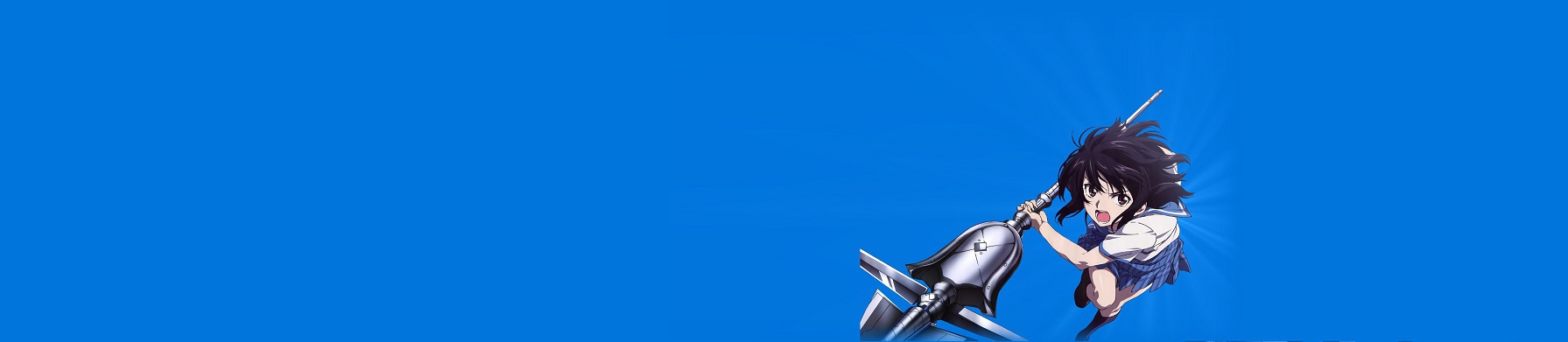 Strike the Blood official artwork
