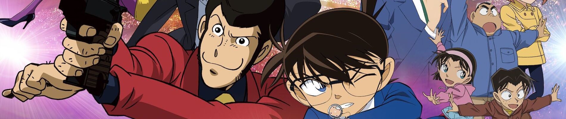 Lupin the 3rd Vs Detective Conan: The Movie official artwork