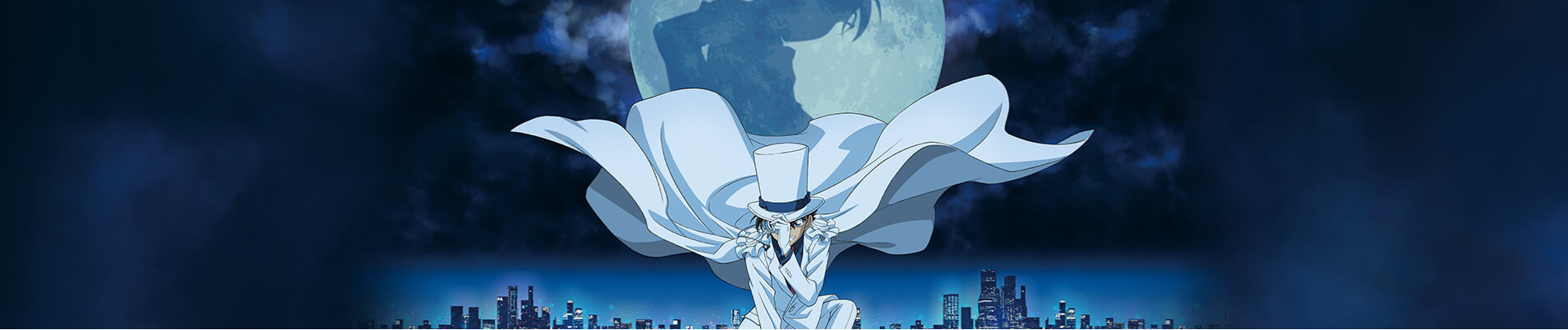 Detective Conan vs. Kid the Phantom Thief official artwork