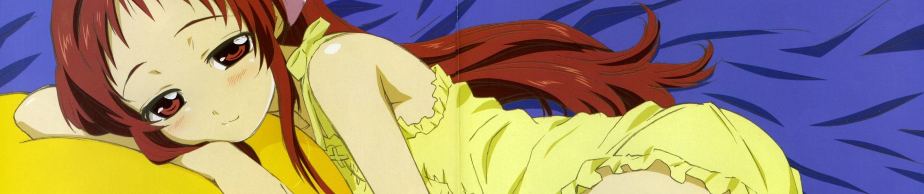 Rec Special official artwork