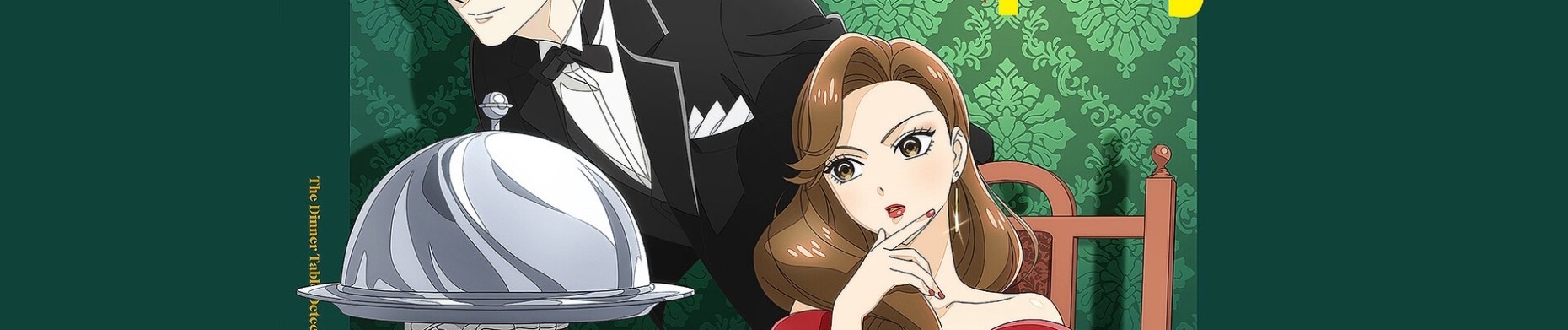 The Dinner Table Detective official artwork