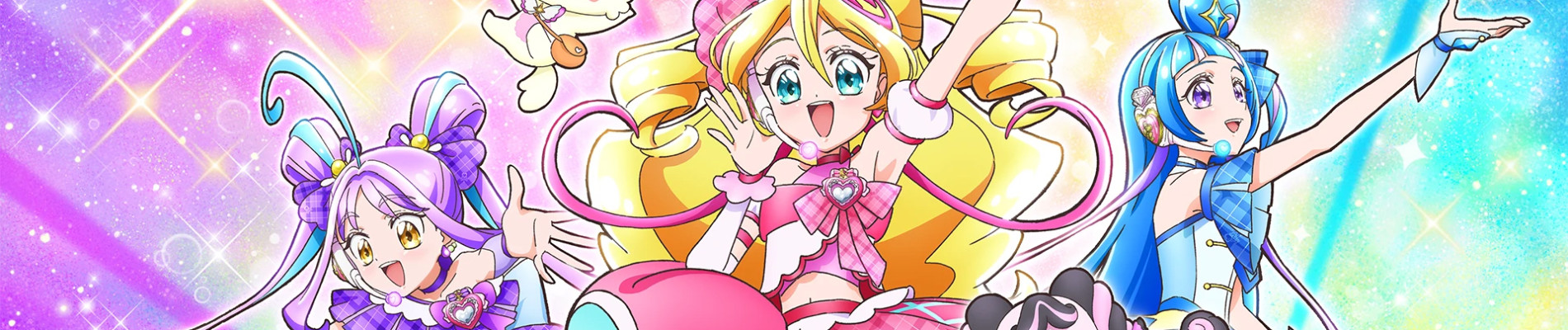 You and Idol Precure ♪ official artwork