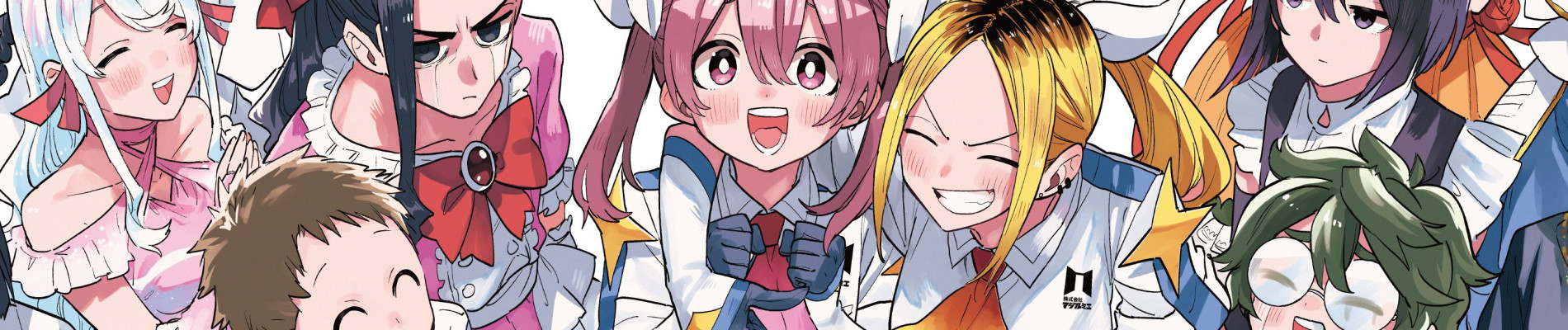 Magilumiere Magical Girls Inc. Season 2 official artwork